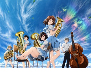 『劇場版 響け!ユーフォニアム~誓いのフィナーレ~』2019年春公開決定! 新ビジュアルには、黄前久美子と見慣れないキャラクターたち!?