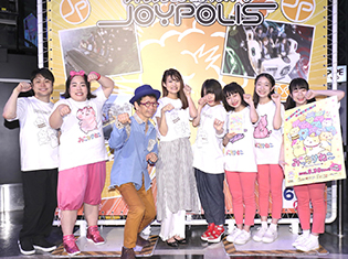 早見沙織さん、本渡楓さん登壇! 南こうせつさんもサプライズで登場したDVD『アニメみっちりねこ』発売記念イベント公式レポートが到着