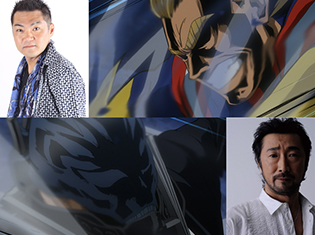 『僕のヒーローアカデミア』オールマイト役の三宅健太さんとオール・フォー・ワン役の大塚明夫さんが登壇するトーク&上映イベントが開催決定!
