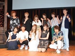 鳥海浩輔さん、諏訪部順一さん、谷山紀章さんら声優陣11名が集結! アニメ『Dies irae』イベント「創造・ヴェヴェルスブルグ城」レポート!