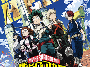 ピザーラに "ヒロアカ"が来た! 『僕のヒーローアカデミア』コラボキャンペーンスタート!