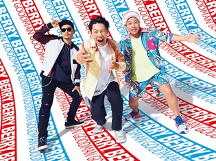 『メジャーセカンド』7月7日(土)の放送から新オープニングに! 歌うのはプロ野球選手の登場曲としてお馴染みのベリーグッドマン!