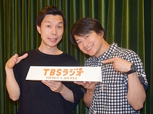 下野紘さんの演技にハライチ・岩井勇気さんが大興奮!? 下野さんが出演した『ハライチ岩井勇気のアニニャン!』レポート&インタビューをお届け!