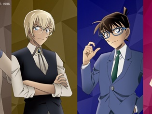 「Zoff×名探偵コナンコラボコレクション」第2弾のキャラクターが明らかに! 5人の個性を表現したメガネ全5種とメガネケース全4種が発表