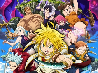 『劇場版 七つの大罪 天空の囚われ人』のオリジナル・サウンドトラック発売決定! 音楽担当の澤野弘之さんからコメントが到着!