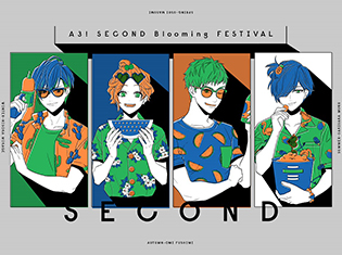 真澄・椋・臣・密のビジュアルがオシャレ!「A3! SECOND Blooming FESTIVAL」特設サイトオープン&ライブビューイング実施決定!
