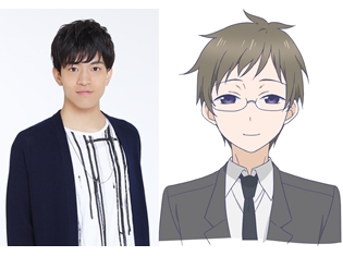 『ハッピーシュガーライフ』梅原裕一郎さん病気療養のため、北埋川大地役の声優は石川界人さんに。石川さんからのコメントも公開