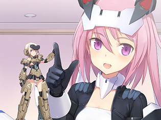 『アリス・ギア・アイギス』×『フレームアームズ・ガール』コラボ決定記念!イラストを手がけた、島田フミカネさんと川村幸祐さんにインタビューを実施