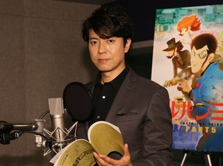 『ルパン三世 PART5』ゲスト声優に人気実力派俳優・上川隆也さん決定! ルパンの前に立ちはだかる最強の敵を熱演