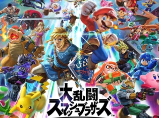 『大乱闘スマッシュブラザーズ SPECIAL』が12月7日に発売決定!新規参戦キャラ、GCコントローラも発表
