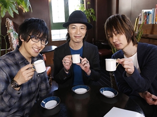 『鳥海浩輔・前野智昭の大人のトリセツ』鳥海浩輔さん&前野智昭さん&寺島拓篤さん、革製品のケア方法を学ぶ! 3人の公式インタビュー公開