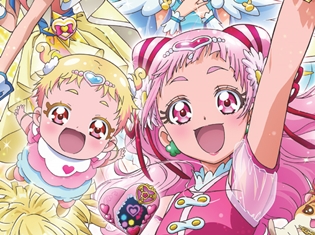 『HUGっと!プリキュア』のDVD vol.1が2018年6月20日に発売! ジャケット&初回封入特典の画像も公開