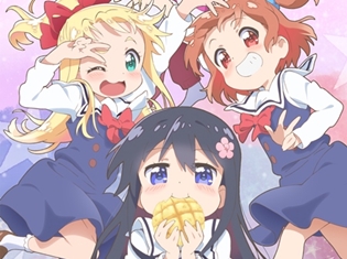 『私に天使が舞い降りた!』TVアニメ化決定! ティザービジュアルやスタッフ情報などが公開! 制作は動画工房、監督は平牧大輔氏が担当