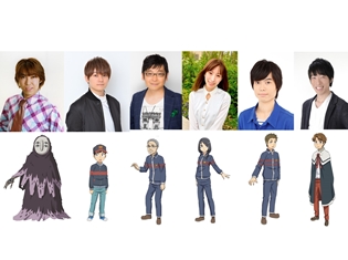 TVアニメ『ムヒョとロージーの魔法律相談事務所』の放送日時が決定! さらに、太田哲治さん、天﨑滉平さん、上田燿司さん、小清水亜美さんらが出演決定!