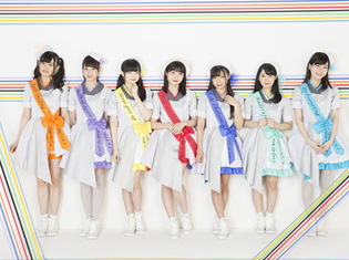 『Wake Up, Girls!』が解散を発表、2019年3月にユニットでの活動を終了