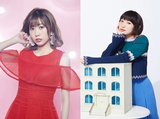 楠田亜衣奈さん4thミニアルバム「アイナンダ!」南條愛乃さんによる歌詞提供楽曲も収録決定! 収録内容・ジャケ写・アー写も解禁