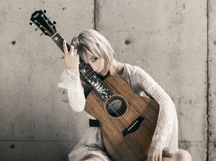 『ガンゲイル・オンライン』劇中歌を担当するアーティスト・ReoNaさんインタビュー!|自信を持って聴いて欲しいと思える曲が、いっぱい詰まった一枚になっています