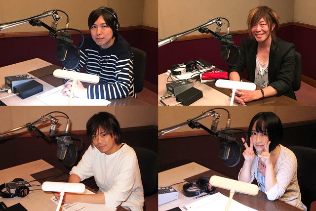 ▲左上:神谷浩史さん、右上:谷山紀章さん、左下:浪川大輔さん、右下:悠木碧さん