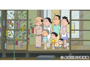 『サザエさん』作品No.7777が7月1日(日)に放送! 伝統行事・七夕を、磯野家と周りの人々のほのぼのとしたやりとりを通して描く
