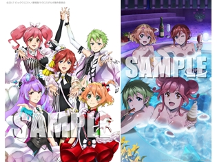 『劇場版マクロスΔ 激情のワルキューレ』BD&DVD店舗別特典の描き下ろしイラスト発表! 東山奈央さんの舞台挨拶つき応援上映も開催決定