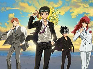 名作テレビアニメ『幽☆遊☆白書』のコラボカフェがアニメイトカフェ池袋2号店・名古屋にて6/26から開催! 限定グッズやコラボメニューが登場!