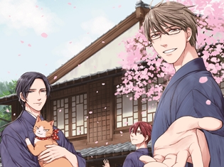 「鹿楓堂よついろ日和」Blu-ray BOX 上巻が7月25日発売決定、特典内容公開! アニメイト店舗特典は録り下ろしドラマCDに