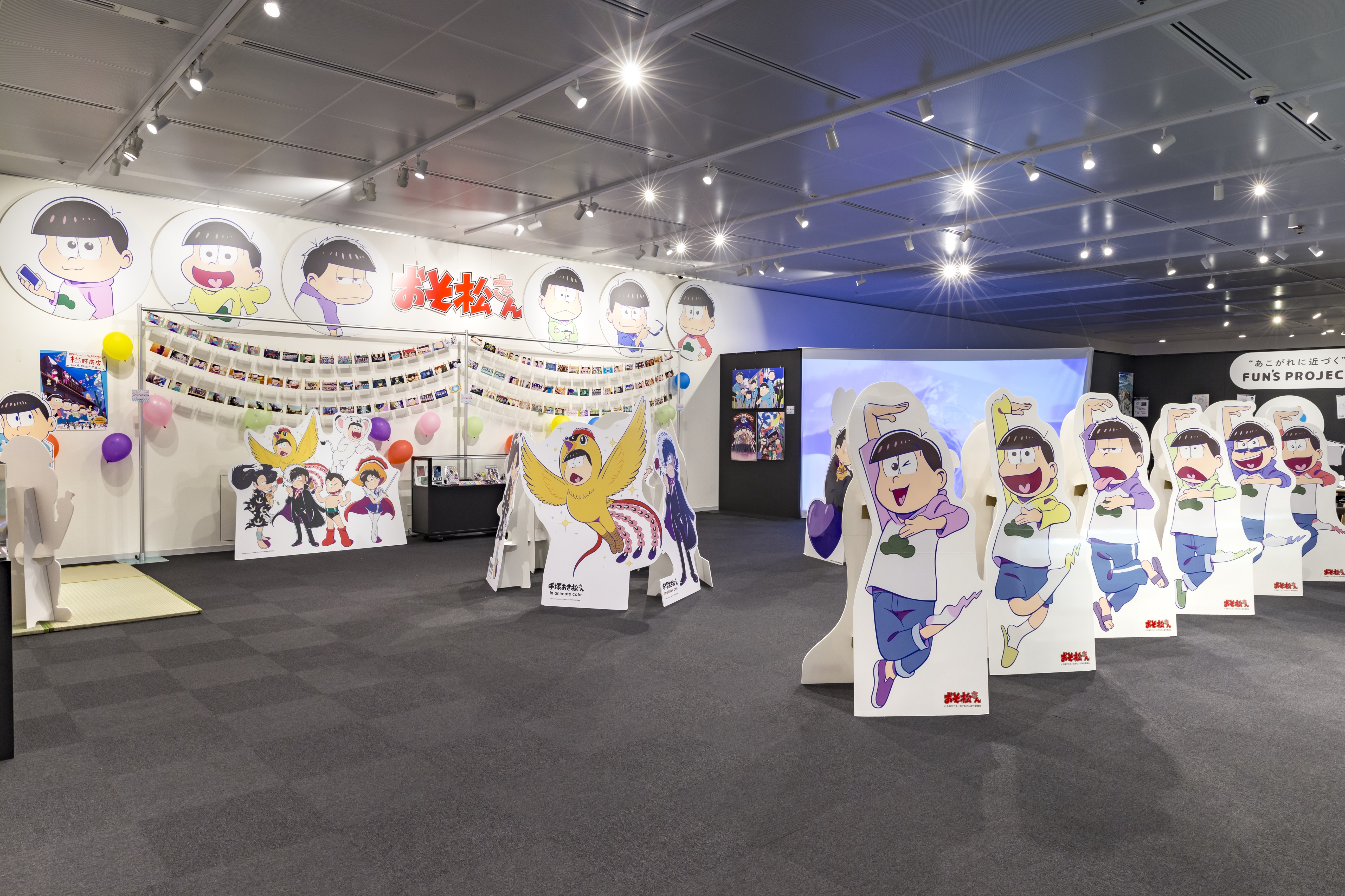 おそ松さん 物販イベント 松野商店 が東京アニメセンターで開催中 アニメイトタイムズ