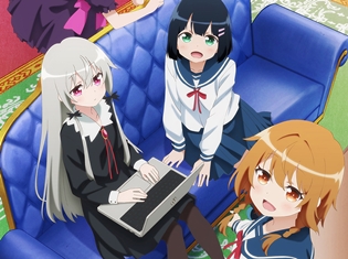 TVアニメ『となりの吸血鬼さん』ソフィー・トワイライト役に富田美憂さん! 放送時期、キービジュアル、スタッフ、キャスト情報が解禁!