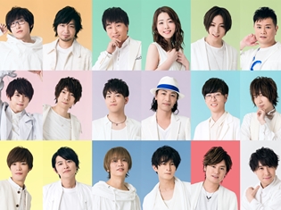 「AD-LIVE 2018」出演者全18名&公演詳細解禁! 今年は 鈴村健一さんが全公演にストーリーテラー役として出演!