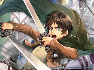 『オルタンシア・サーガ -蒼の騎士団-』×『進撃の巨人』コラボイベント開催日が決定! UR「エレン」がログインボーナスでもらえる