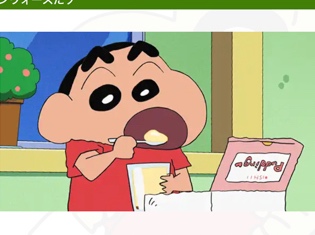 『クレヨンしんちゃん』矢島晶子さんの声は本日放送分まで!番組最後に必見のショートエピソード「いつものオラだゾ」も