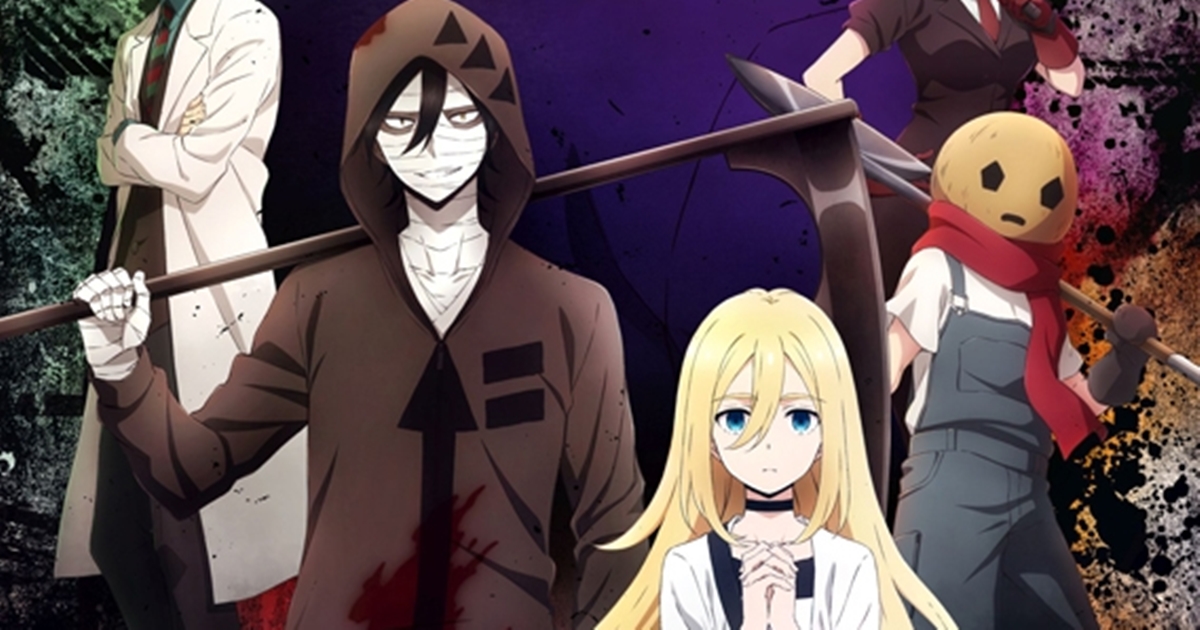 『殺戮の天使』BD&DVD4ヶ月連続リリース! | アニメイトタイムズ