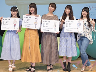 ほのか役・東山奈央さんも緊急参戦!“開山宣言”や爆笑朗読劇で盛り上がった『ヤマノススメ サードシーズン 開山祭!』オフィシャルレポートが到着!