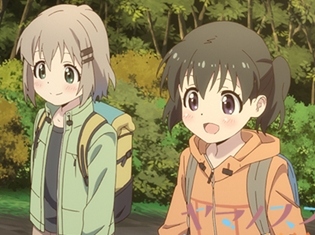 『ヤマノススメ サードシーズン』第1話「筑波山で初デート!?」の先行場面カット&あらすじ公開! あおいは、ひなたに筑波山への登山を提案する