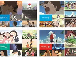 『未来のミライ』公開記念!7/4発売細田守監督作品BD&DVDスペシャルプライス版の特典デザイン&アンケートキャンペーンの上位名場面発表!