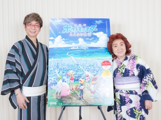 『劇場版ポケットモンスター みんなの物語』野沢雅子×山寺宏一インタビュー|レジェンド声優二人の考える「鳴き声」論