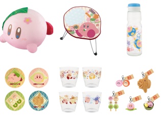 「和」をテーマにしたカービィグッズが登場! 「一番くじ 星のカービィ ふわふ和コレクション~ぽよぽよ日和~」が7月20日(金)より順次発売予定!