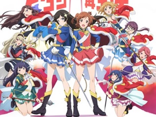 小山百代さん、三森すずこさんらが出演する『少女☆歌劇 レヴュースタァライト』の第零話「放送直前特番」が本日より放送!