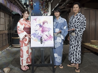 『つくもがみ貸します』特別番組が放送決定!TVアニメ第1話のあらすじ、場面カットも到着