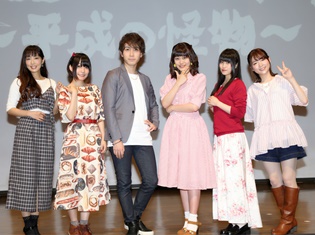 中島ヨシキさん&田中貴子さんら登壇の『ヒナまつり』最終回放送直前イベントに高級な壺や大量のイクラが登場!?