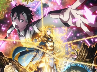 『ソードアート・オンライン アリシゼーション』第2弾キービジュアル&新PV解禁! 10月よりTOKYO MX、BS11ほかで放送決定