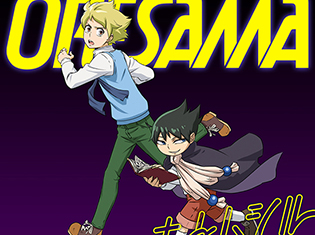BSスカパー!&アニマックスにて放送のアニメ『ムヒョとロージーの魔法律相談事務所』EDテーマとなるORESAMAニューシングル「ホトハシル」のSPOT映像、ジャケットが公開!