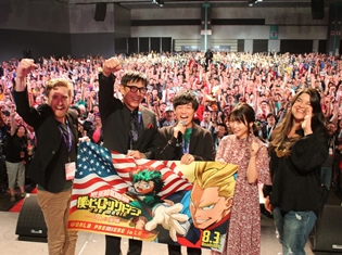 『僕のヒーローアカデミア THE MOVIE』ワールドプレミアに、山下大輝さん・志田未来さん・生瀬勝久さん登壇! ロサンゼルスで熱狂の世界最速上映