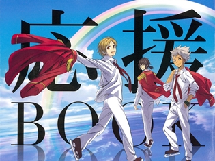 『KING OF PRISM PRIDE the HERO 応援BOOK』7月19日発売決定! 気になる見本ページを大公開