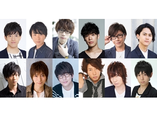 「Disney 声の王子様 Voice Stars Dream Selection」シリーズ最新作発売! 石川界人さん、江口拓也さんら男性声優陣12名が参加