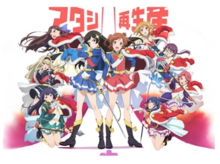 『少女☆歌劇 レヴュースタァライト』7月12日のアニメ放送直前まで、声優陣9名出演の番組をYouTubeLiveで生配信!