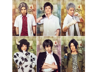 舞台『家庭教師ヒットマンREBORN!』獄寺、山本、了平、ランボ、雲雀、骸らボンゴレ守護者のビジュアル写真解禁!