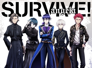 angelaが手がけた『K SEVEN STORIES』OP主題歌のMV公開! 作品ともつながりを感じさせる映像で、閉塞感と解放感が交錯