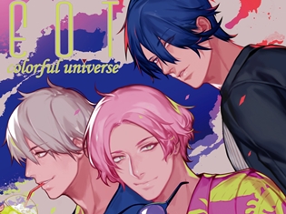 「EIGHT OF TRIANGLE(エイトラ)」のインディーズラストアルバム『colorful universe』7月31日緊急リリース!