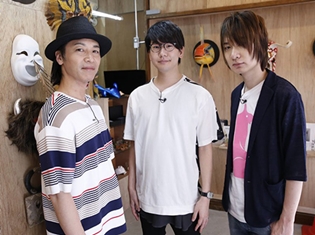 『鳥海浩輔・前野智昭の大人のトリセツ』鳥海浩輔さん&前野智昭さん&花江夏樹さん、フレンチレストランで豪華な料理を堪能! 3人の公式インタビュー公開